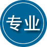 昌邑专业道路救援