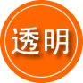 昌邑救援费用合理