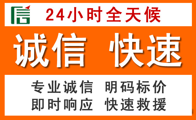 如何制定合理价格策略缓解昌邑道路救援售后压力